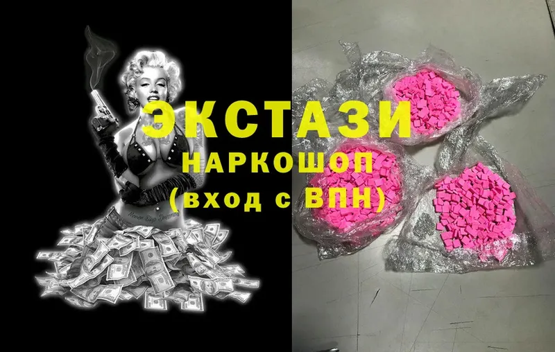 Ecstasy Cube  kraken вход  Ковров 